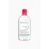 Sensibio H2O Arındırıcı Yatıştırıcı Yüz ve Makyaj Temizleme Suyu 500 ml